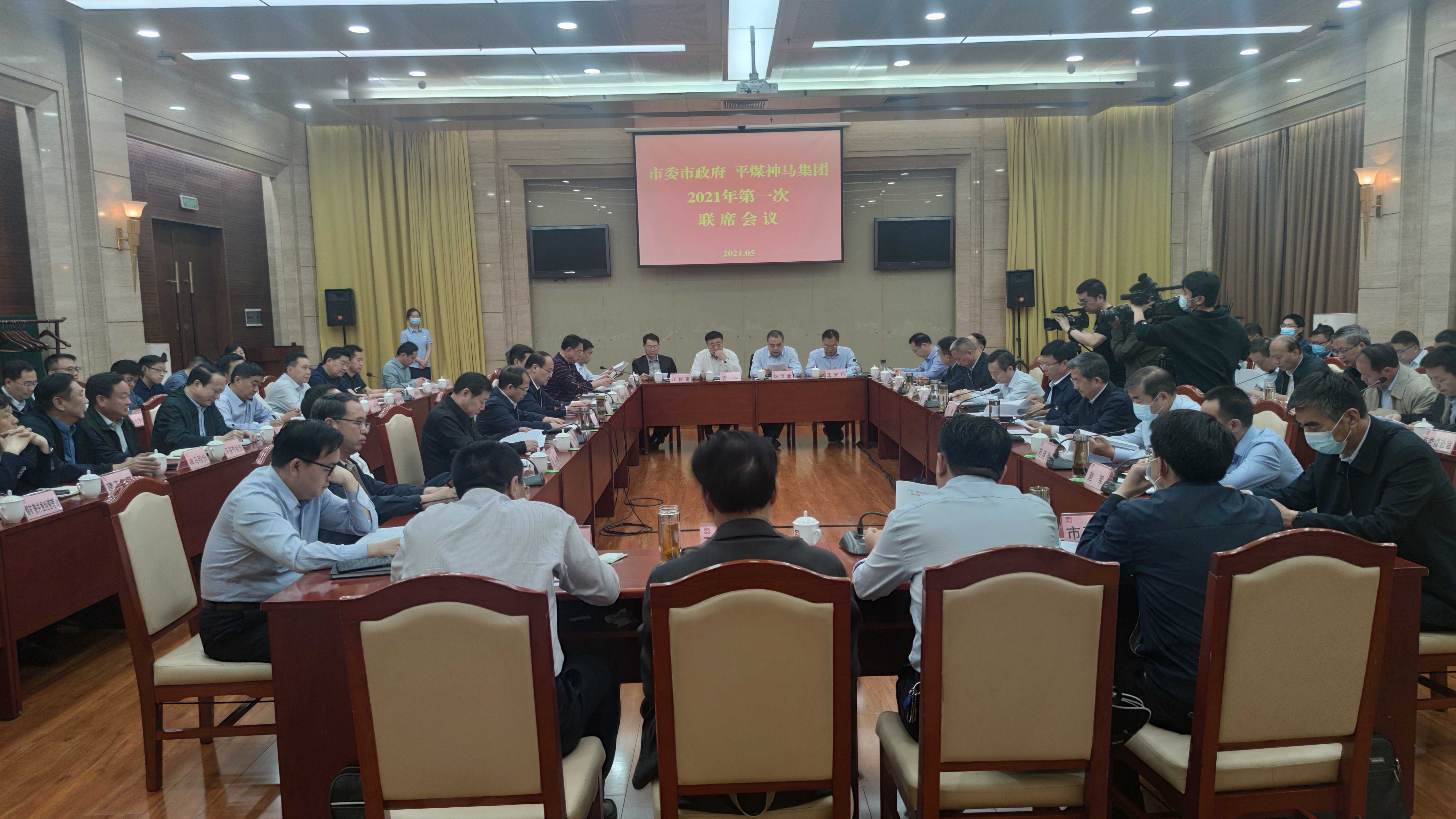 微信图片_202105081027266.jpg