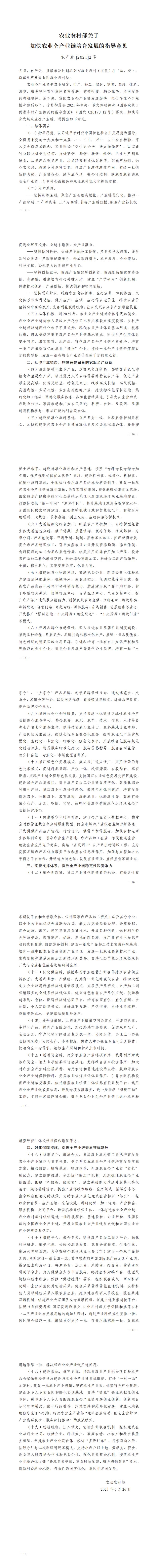 汇编_00.jpg 汇编_00.jpg