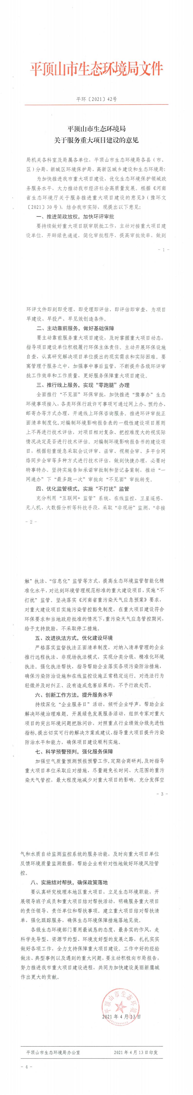 汇编_00.jpg