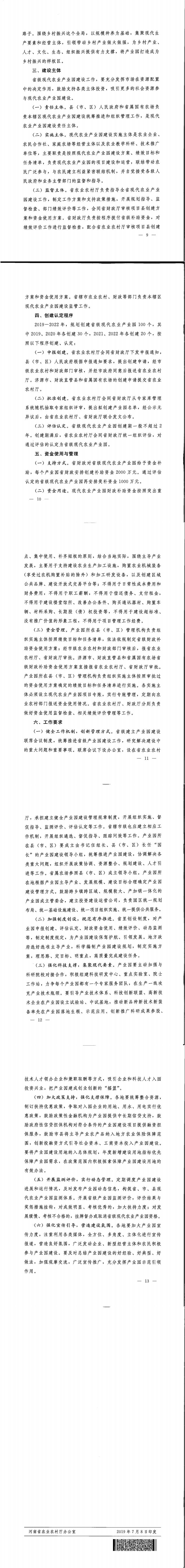 汇编_00.jpg