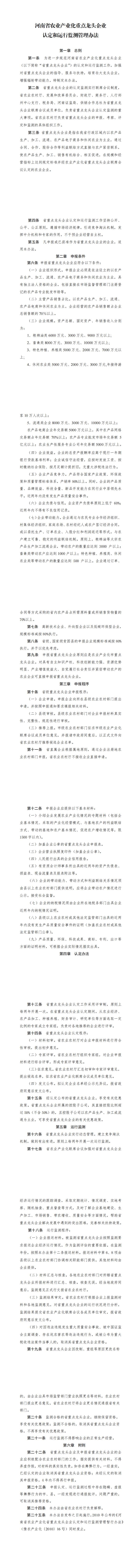 汇编_00.jpg 汇编_00.jpg