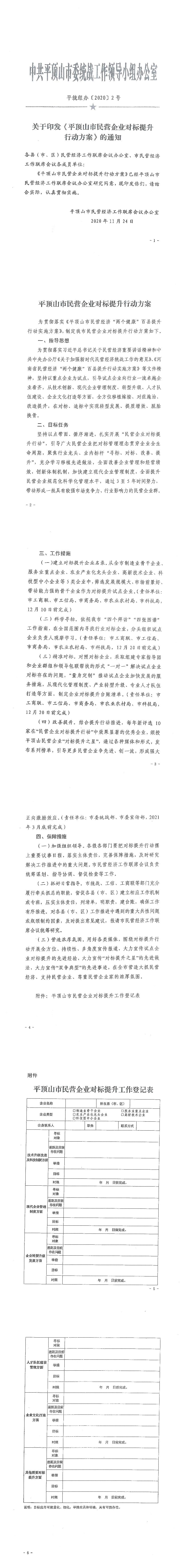 49.1.jpg