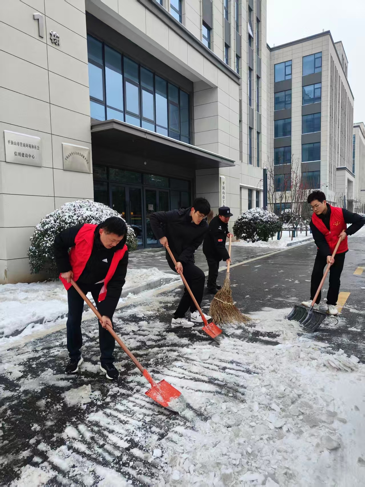 微信图片_20260120101834