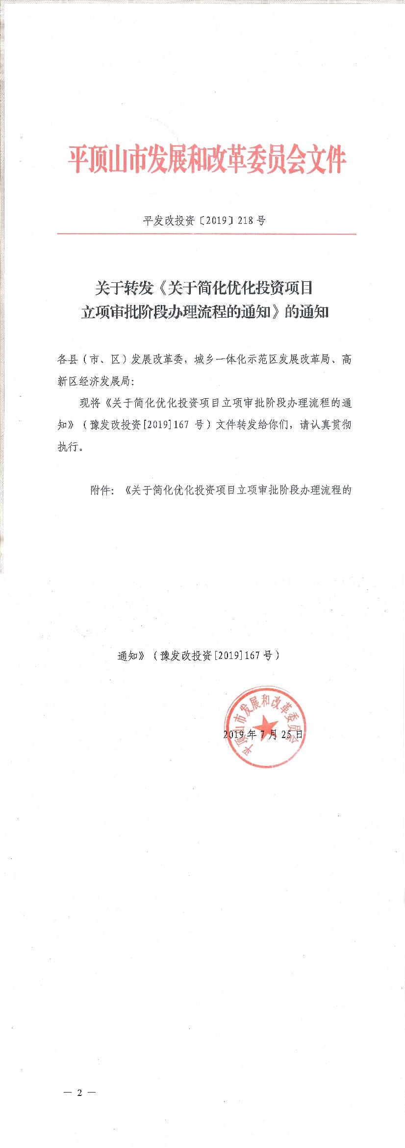 24.1.jpg
