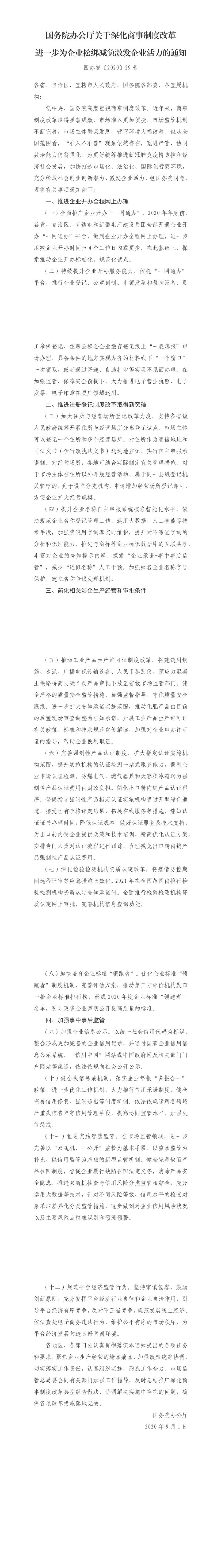 2.jpg 2.jpg