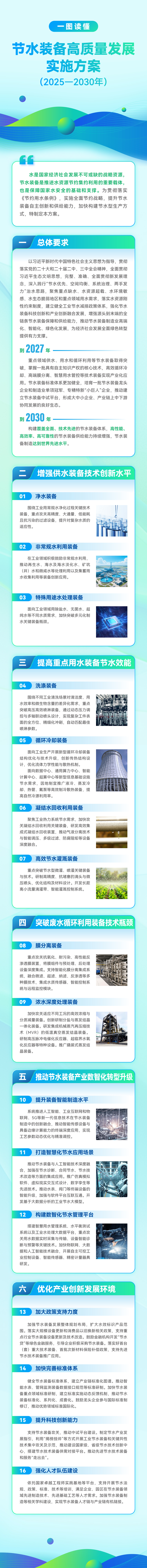 b83e8f87f7f7638b0fb4b92dcc54c03.jpg b83e8f87f7f7638b0fb4b92dcc54c03.jpg